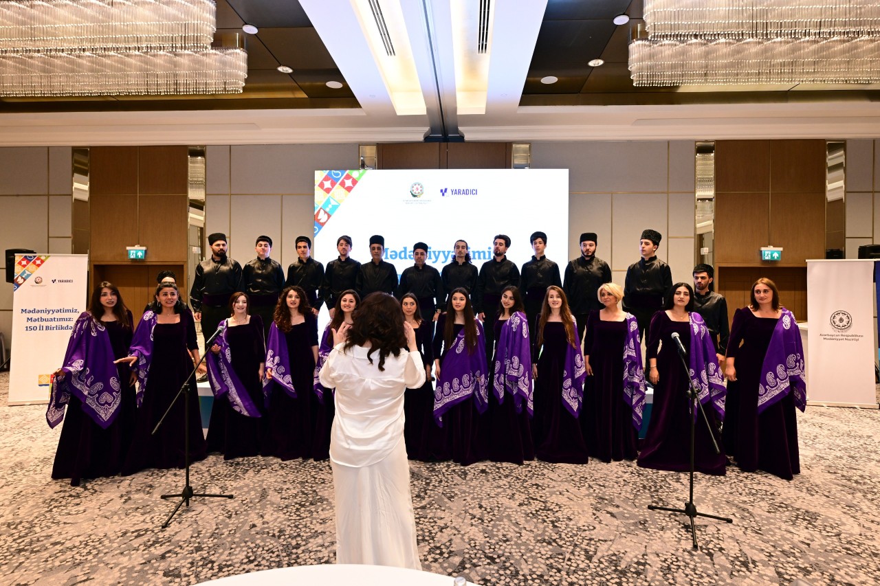 "Mədəniyyətimiz, mətbuatımız: 150 il birlikdə" adlı tədbir keçirildi - FOTOLAR